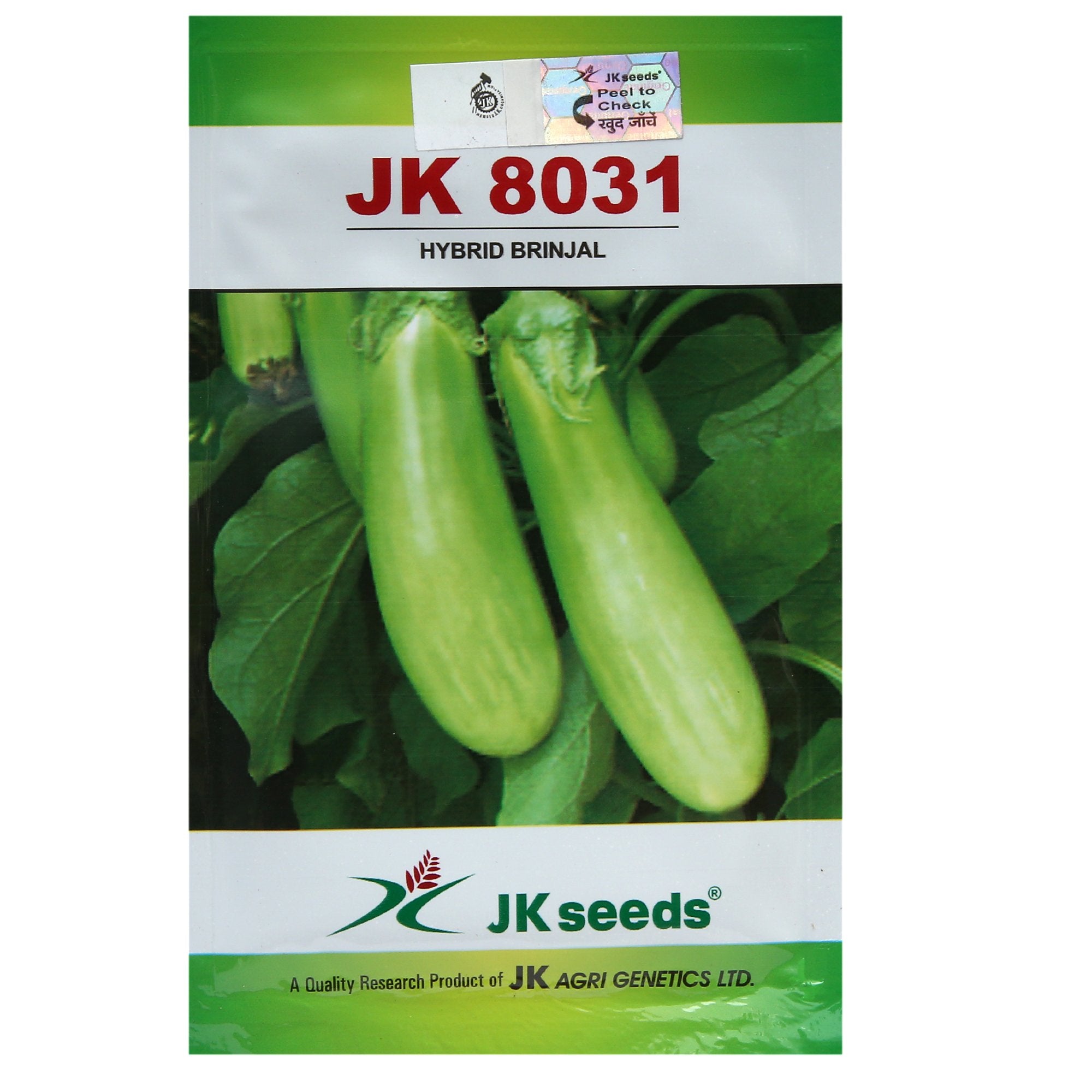 Buy JK 8031 Online - Agritell.com