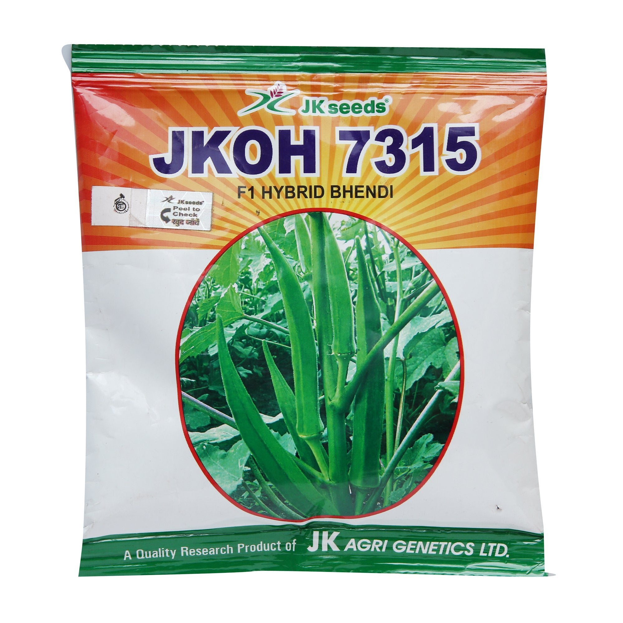 Buy JKOH 7315 Online - Agritell.com