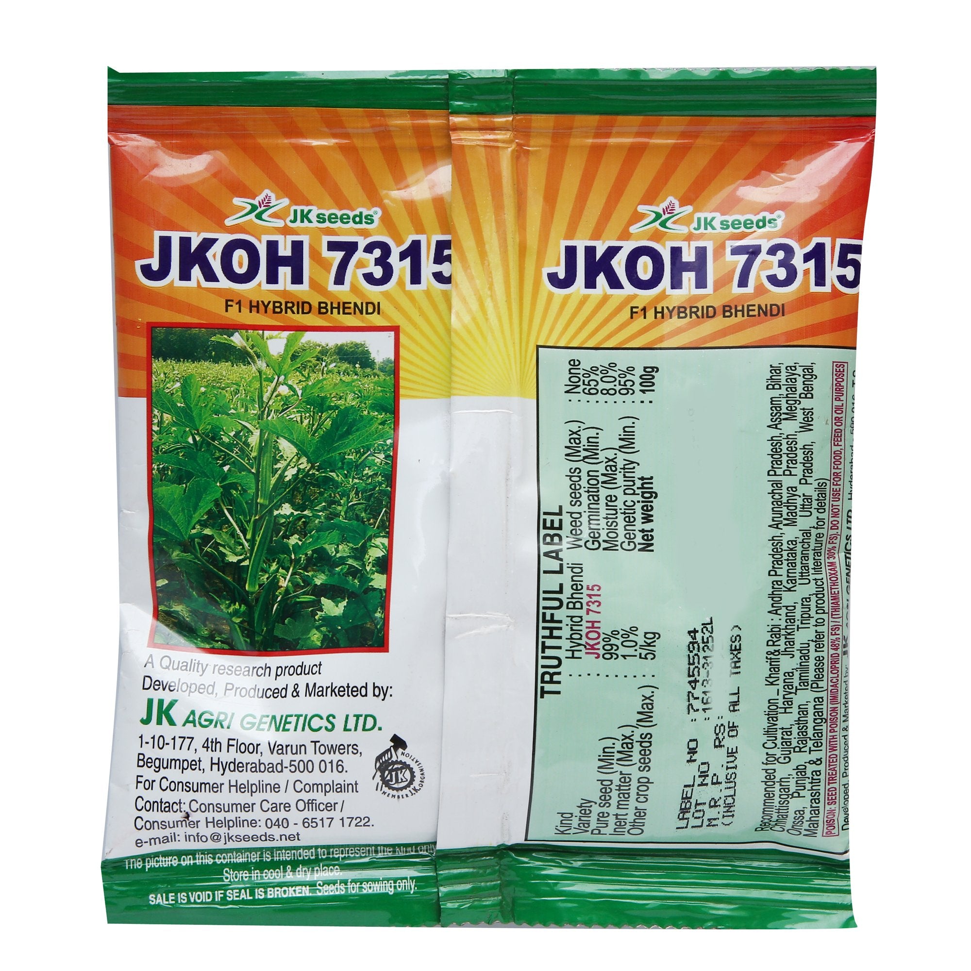 Buy JKOH 7315 Online - Agritell.com