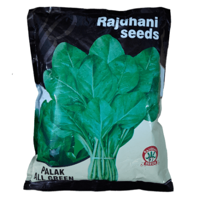 Buy Palak All Green Online - Agritell.com