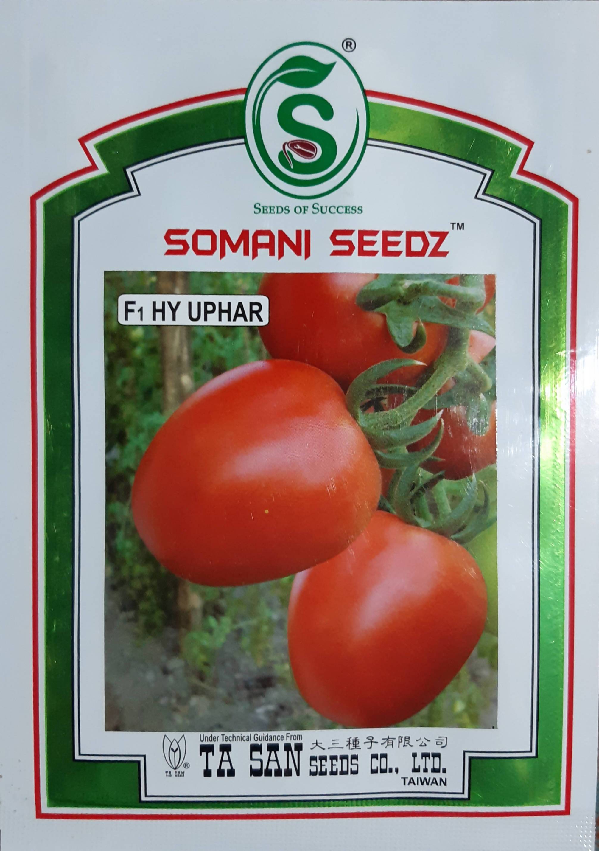 Buy UPHAR (TOMATO) Online - Agritell.com